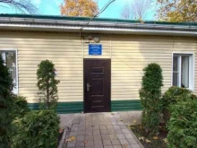 Администрации поселений МБУК Динской парк культуры и отдыха в Краснодаре