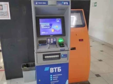 ВТБ, 1-й микрорайон, 5Б 