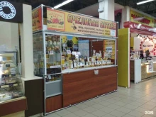 магазин по продаже продукции пчеловодства Пчелиная аптека в Волгограде