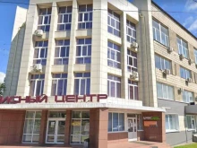 Геодезические работы Крайстройпроект в Красноярске