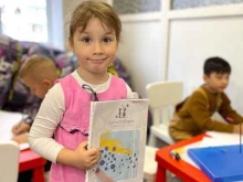 школа английского языка Victory school в Астрахани
