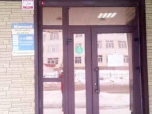 магазин Мясной в Ишимбае
