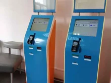 платежный терминал Ростелеком в Старом Осколе