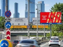 Склад Russ Outdoor в Красноярске