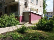 ломбард Ника плюс в Подольске
