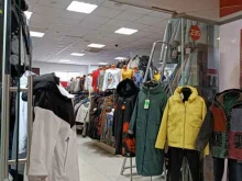 г. Барнаул Магазин женской одежды в Барнауле