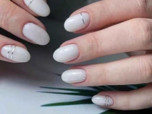 Beauty Tropicana Studio, Труфанова, 19 