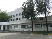 травмпункт Щёлковская областная больница в Щёлково