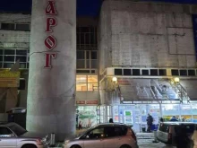 массажный кабинет Стоун терапия в Петропавловске-Камчатском