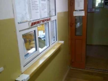 аварийная служба УК Потенциал в Братске