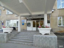 туристическое агентство Экватор в Кургане