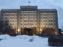 Федеральные службы Счетная палата РФ в Москве
