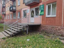 агентство недвижимости Глобус в Красноярске
