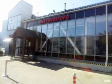 магазин автомобильных аккумуляторов Autoakb.ru в Москве