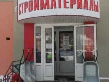 Корпусная мебель Магазин стройматериалов в Туле