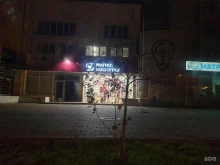 Цветной металлопрокат ЮМТ в Ростове-на-Дону