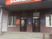 мебельные салоны Lorena кухни в Тюмени
