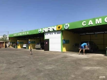 автомойка самообслуживания НАНО в Астрахани