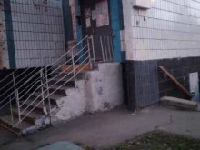 Жилищник Дмитровского района, Клязьминская улица, 7 к2 