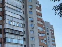 компания Birdyx в Ростове-на-Дону