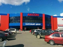 салон Мир кресел в Иваново