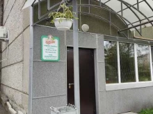 Алкогольные напитки Пивовар г. Железногорск в Железногорске