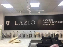 магазин ортопедических матрасов Lazio в Ноябрьске