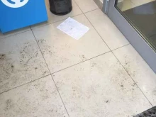 банк Открытие в Перми