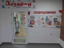 магазин Хозяйка в Ижевске