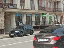 г. Махачкала Мир игрушек в Махачкале