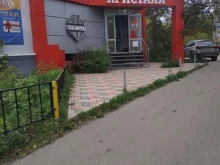 агентство недвижимости Кристалл в Дзержинске