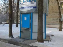 киоск по продаже артезианской воды ГУБЕРНСКИЙ КОЛОДЕЗЬ в Новомосковске