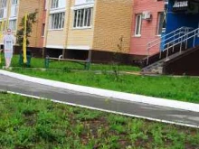 салон оптики Все Оптика в Тюмени
