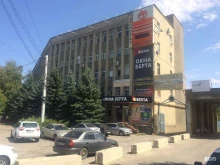 Автоэкспертиза Центр независимых исследований и судебной экспертизы в Ставрополе
