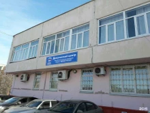 депутатский центр Единая Россия в Кстово