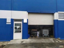 склад НПФ Кавиант в Екатеринбурге