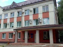 Главное бюро медико-социальной экспертизы по Брянской области в Брянске