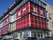 медицинский центр Эксперт в Нижнем Новгороде