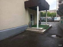 компания Св знак в Москве
