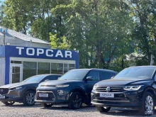 салон автомобилей с пробегом Topcar в Перми