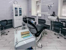 стоматологическая клиника РУСЬДЕНТ в Дзержинске