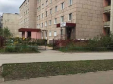 управляющая компания Скорпион в Перми