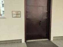 Niessen, улица Нагатинская, 29 к4 