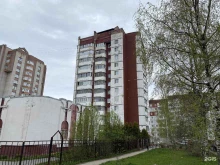 Услуги психолога Кабинет психологической помощи взрослым и детям в Череповце