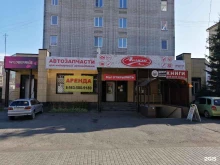 торговая сеть по продаже запасных частей для импортных автомобилей Акцент-Авто в Горно-Алтайске