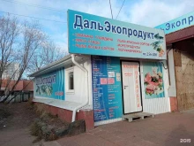 торговая компания Дальэкопродукт в Братске