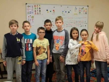 английский клуб для детей и подростков Том Сойер в Самаре