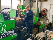 компания по ремонту коленвалов и блока цилиндров Автолайв в Кемерово