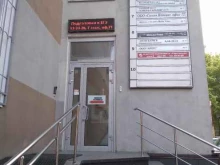 юридическая компания Анти-банкъ в Саратове