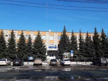 Следственное управление Следственного комитета РФ Следственное Управление МВД России по г. Стерлитамаку в Стерлитамаке